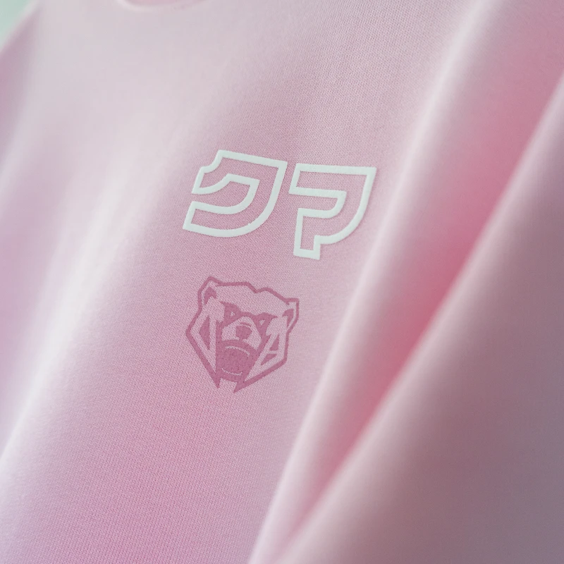 Kuma Collection クマ